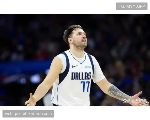 步行者130-134惜败独行侠 东契奇38分展现关键球能力